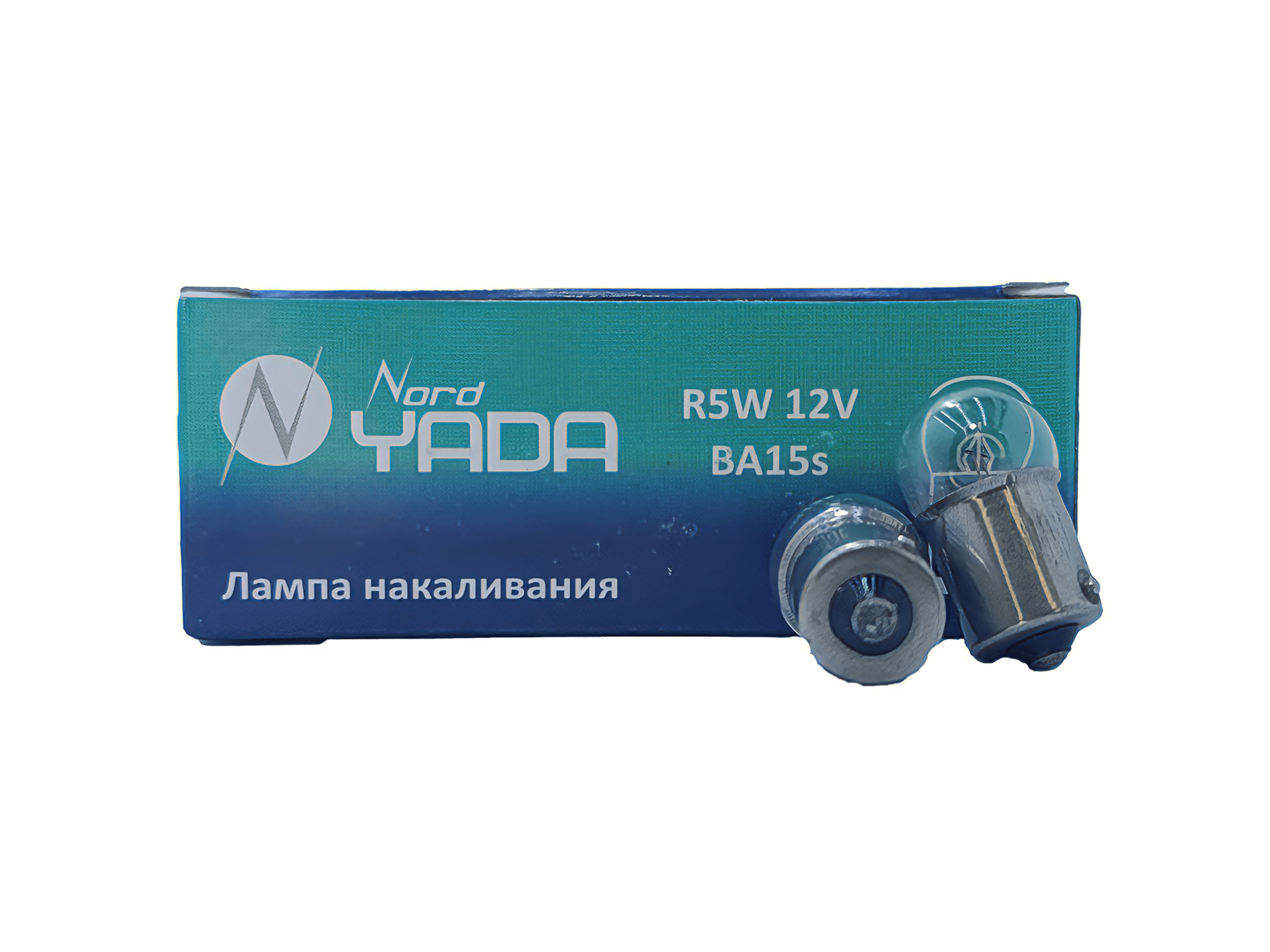 Nord Yada R5W 12V BA15s (габариты)