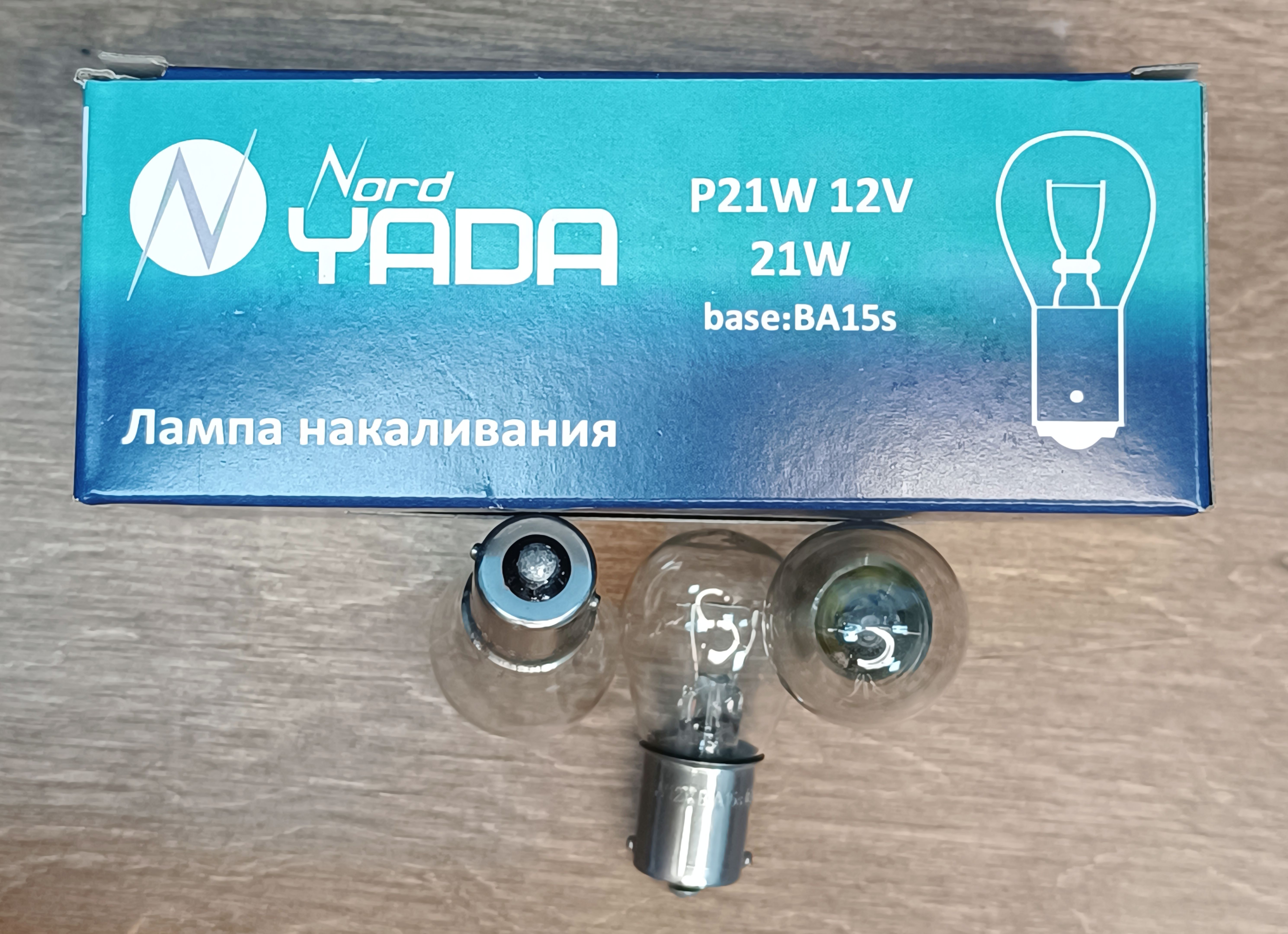 Nord YADA P21 12V BA15s