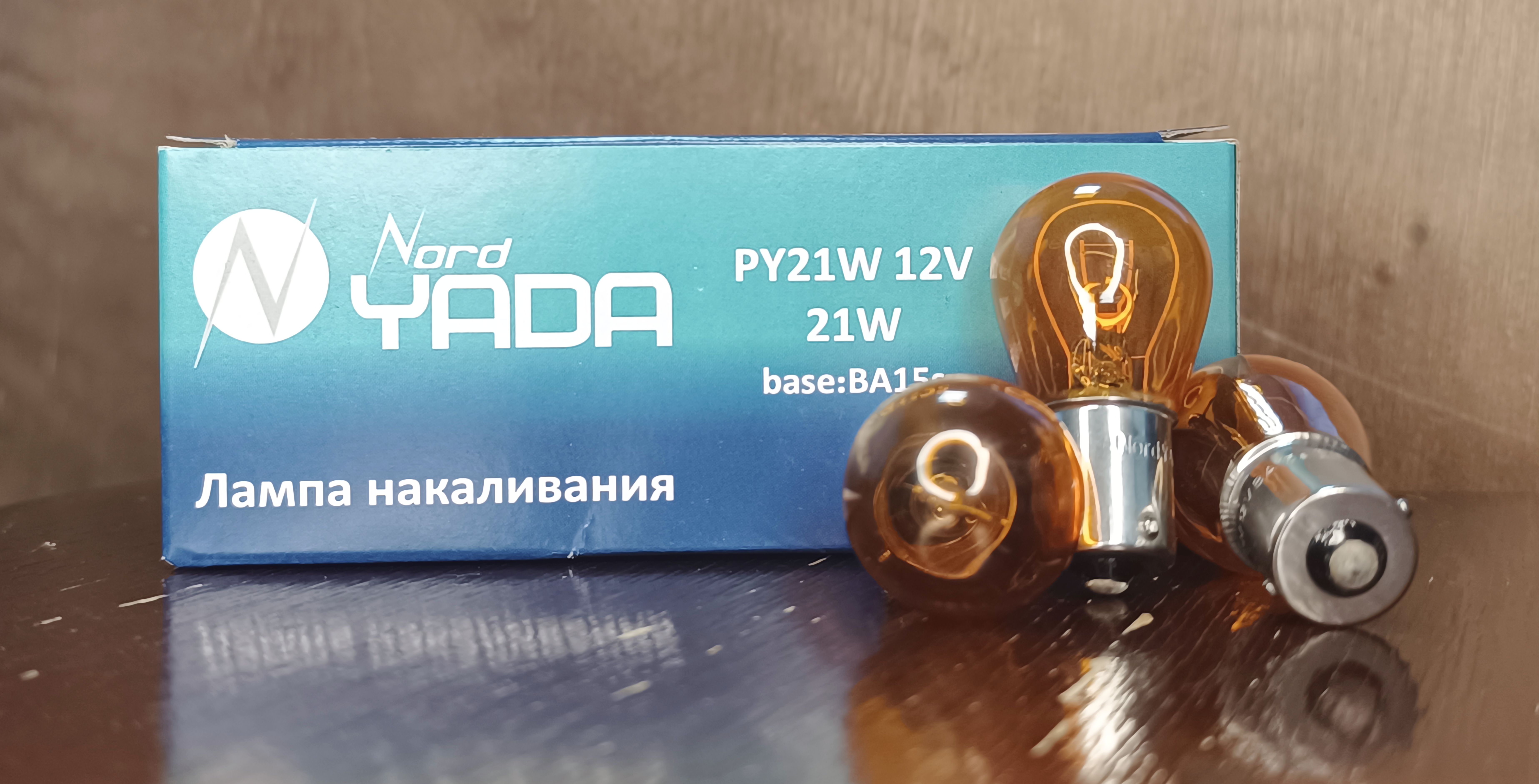 Nord YADA PY21W 12V BA15s