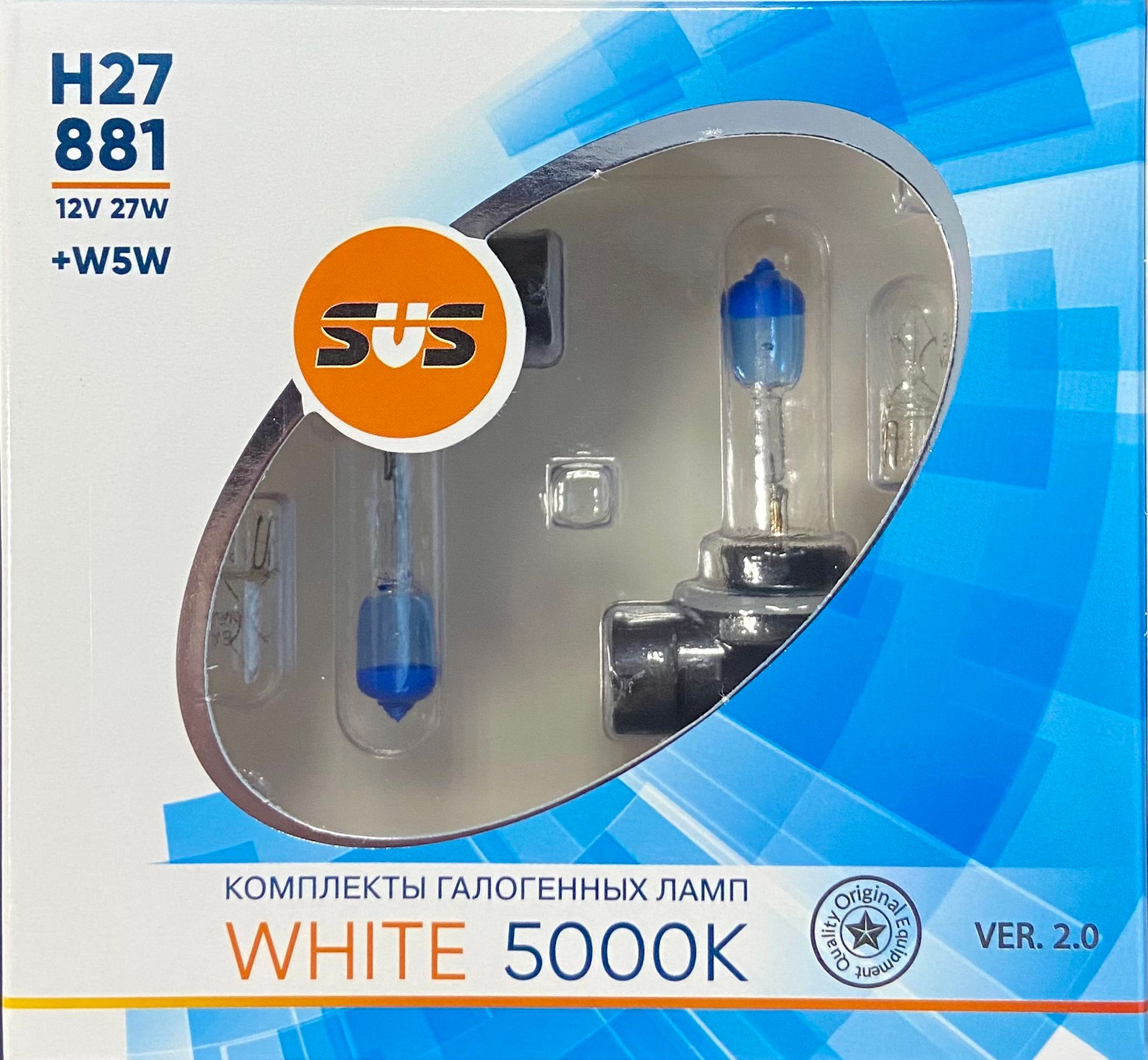 SVS Н27/881 12-27W +W5W 5000K White (2шт)